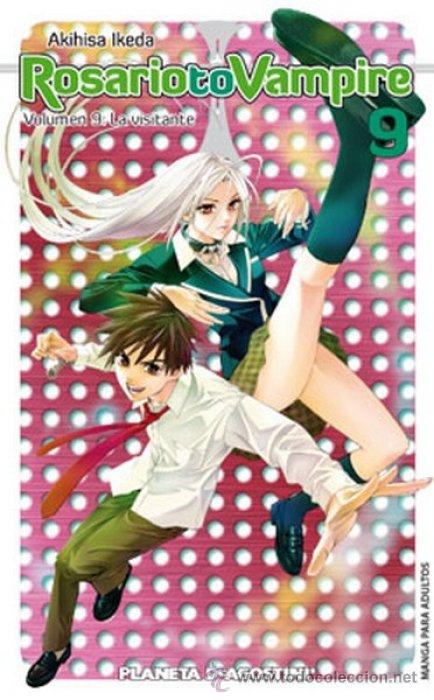 C&oacute;mics: Rosario To Vampire N&ordm; 9 (Planeta) - Foto 1
