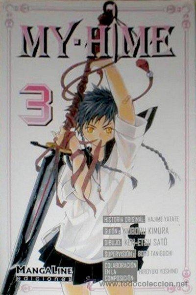 C&oacute;mics: MY HIME N&ordm; 3 (Mangaline) - Foto 1