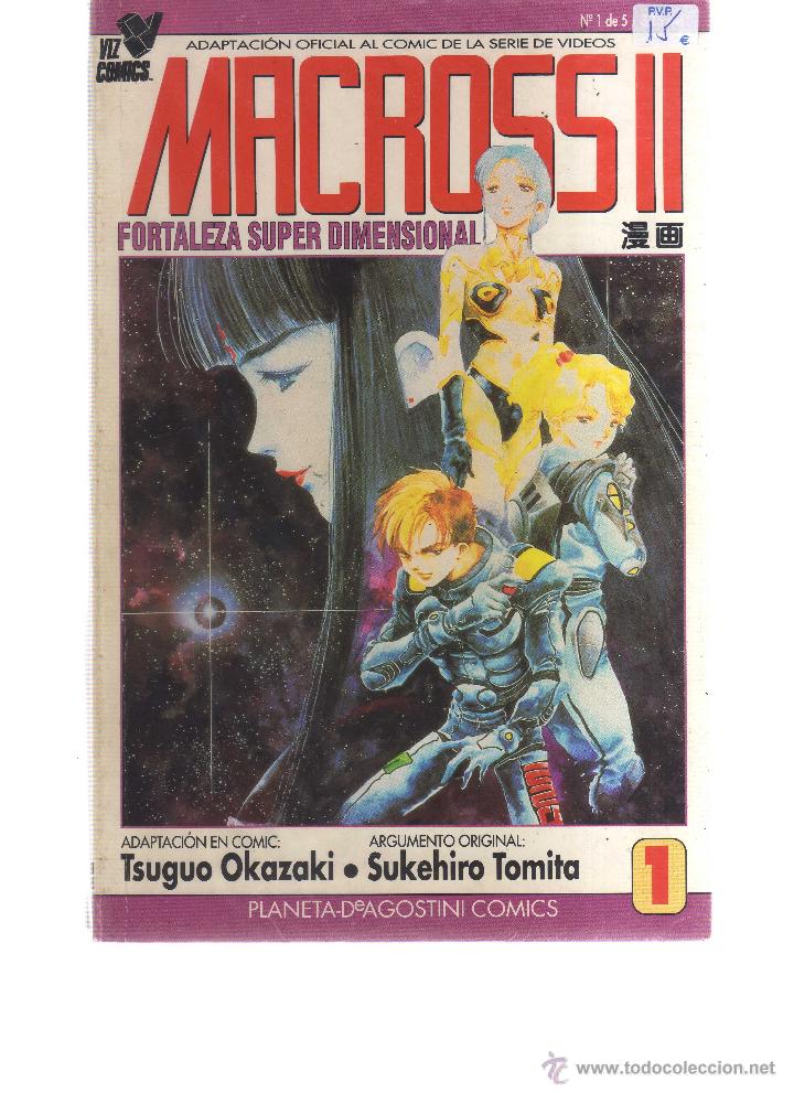 C&oacute;mics: Macross II Completa 5 N&uacute;meros - CJ81 - Foto 1