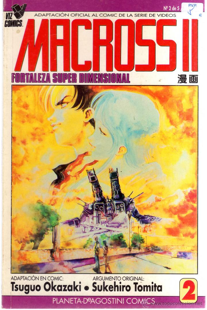 C&oacute;mics: Macross II N&ordm; 2 de 5 Planeta - CJ73 - Foto 1