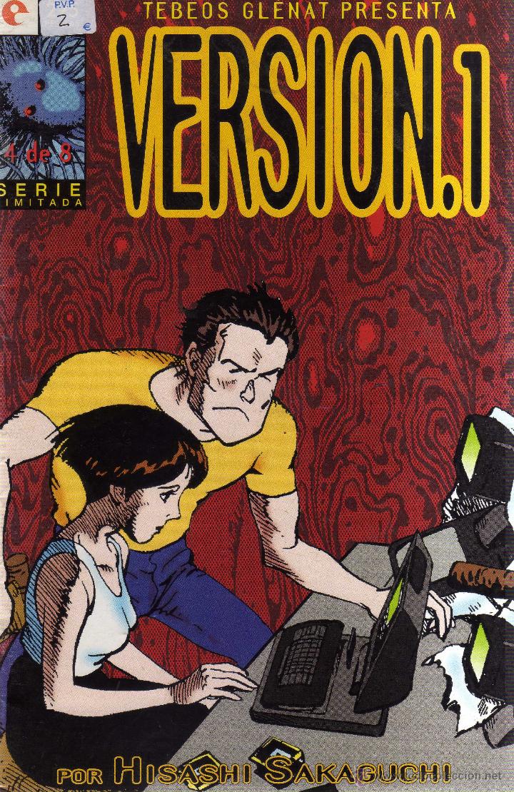 Comics: Version.1 Serie Limitada N&ordm; 4 de 8 - CJ97