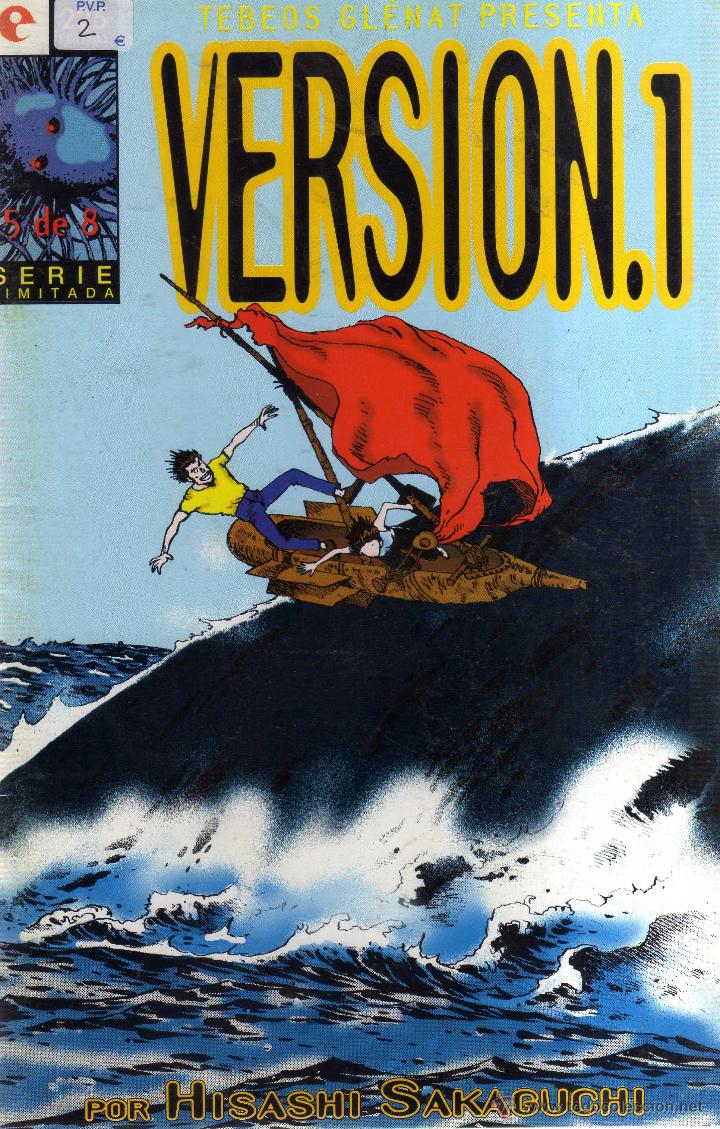 Comics: Version.1 Serie Limitada N&ordm; 5 de 8 - CJ97