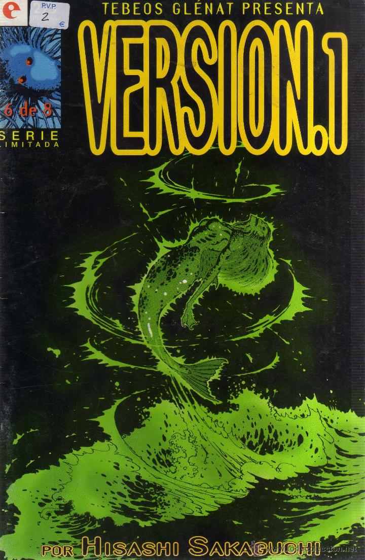Comics: Version.1 Serie Limitada N&ordm; 6 de 8 - CJ97
