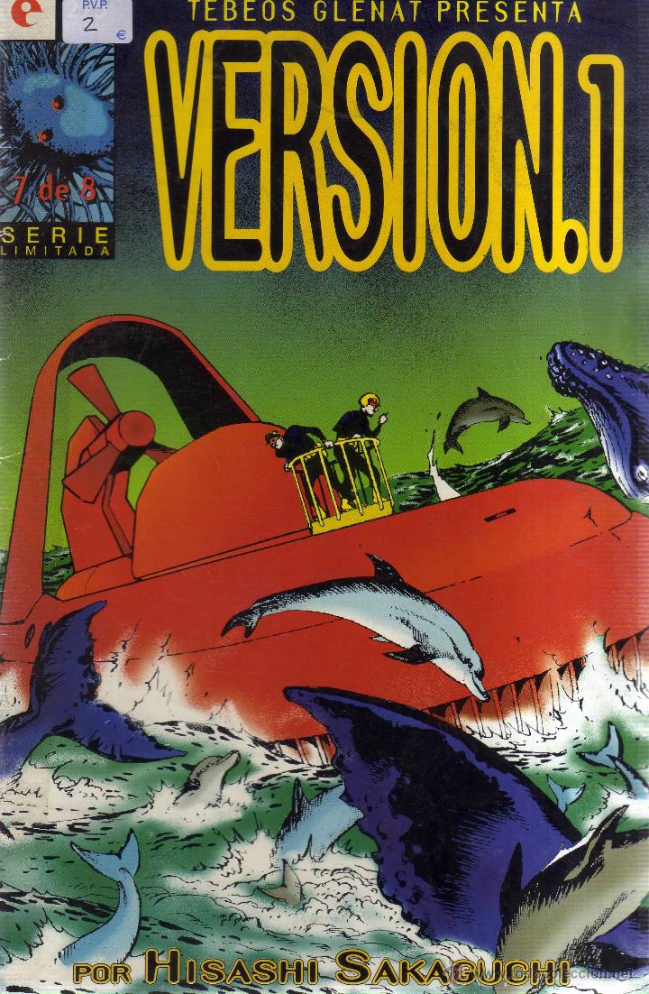 Comics: Version.1 Serie Limitada N&ordm; 7 de 8 - CJ97