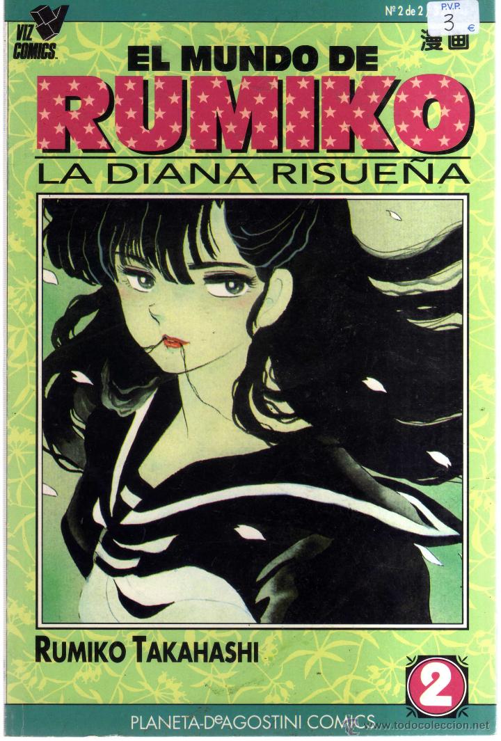 Comics: El mundo de Rumiko N&ordm; 2 de 2 La Diana risue&ntilde;a - CJ97