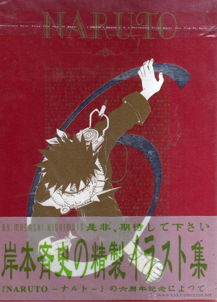 C&oacute;mics: TOMO NARUTO BY NASASHI HISHIMOTO - Foto 1