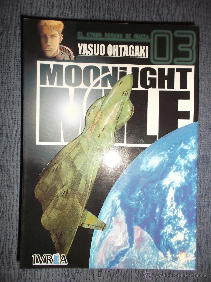 C&oacute;mics: Moonlight Mile N&ordm; 3, Yasuo Ohtagaki - Foto 1