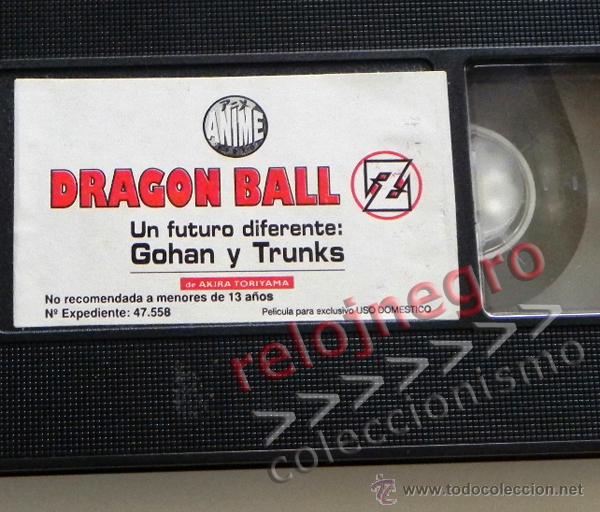 C&oacute;mics: DRAGON BALL Z UN FUTURO DIFERENTE GOHAN Y TRUNKS PEL&Iacute;CULA ANIME DIBUJOS ANIMADOS MANGA GOKU BOLA DE
