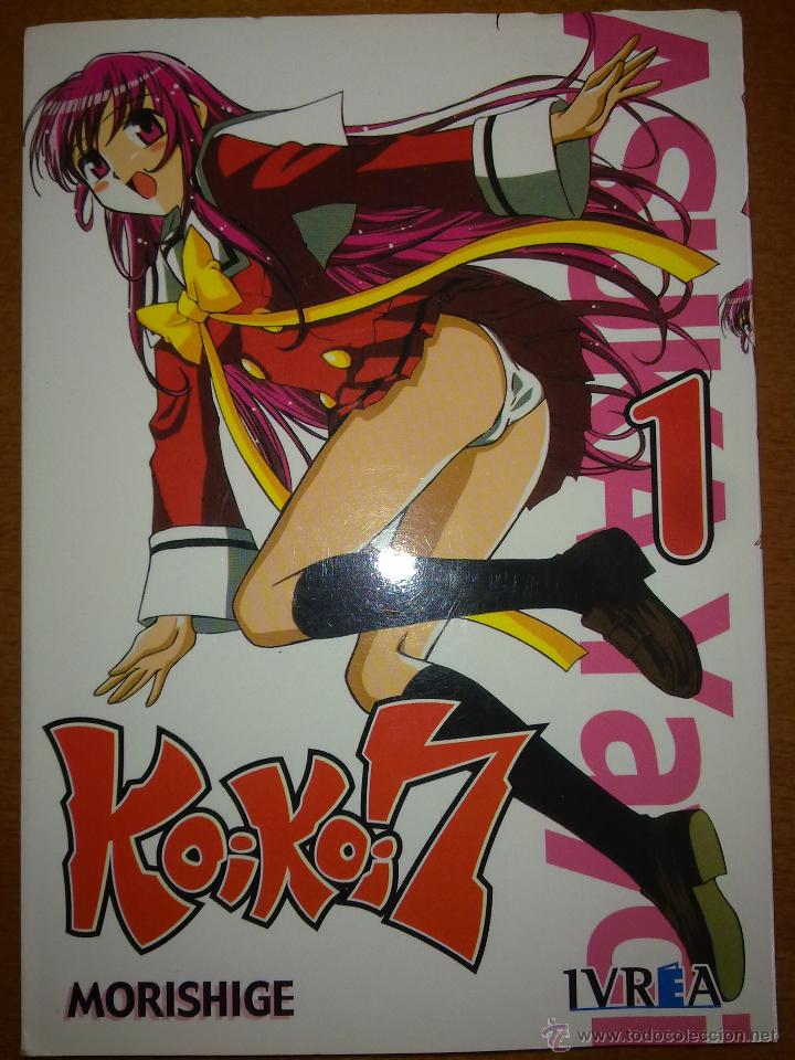 C&oacute;mics: KOI KOI 7, MORISHIGE N&ordm; 1 - Foto 1