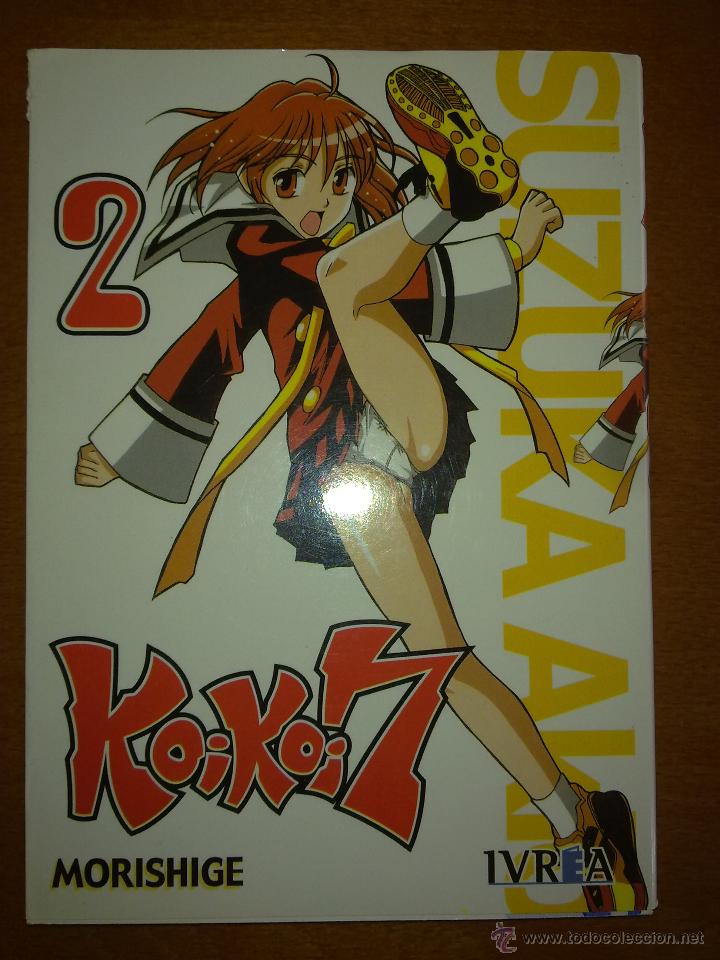 C&oacute;mics: KOI KOI 7, MORISHIGE N&ordm; 2 - Foto 1