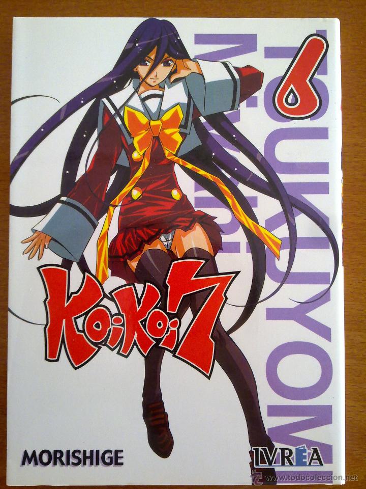 C&oacute;mics: KOI KOI 7, MORISHIGE N&ordm; 6 - Foto 1