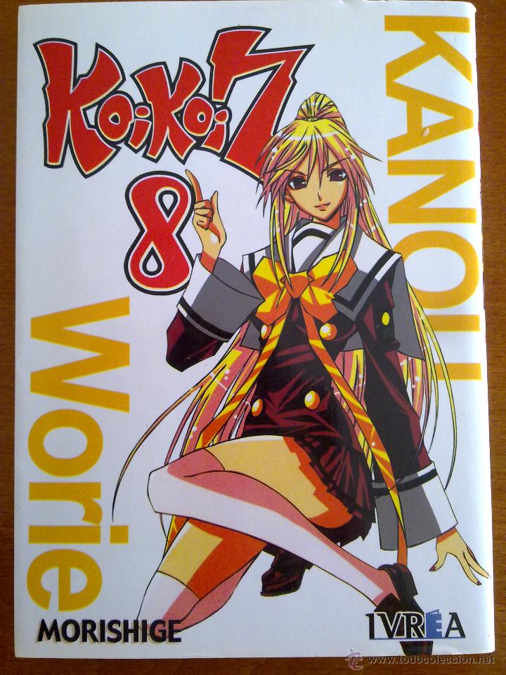 C&oacute;mics: KOI KOI 7, MORISHIGE N&ordm; 8 - Foto 1