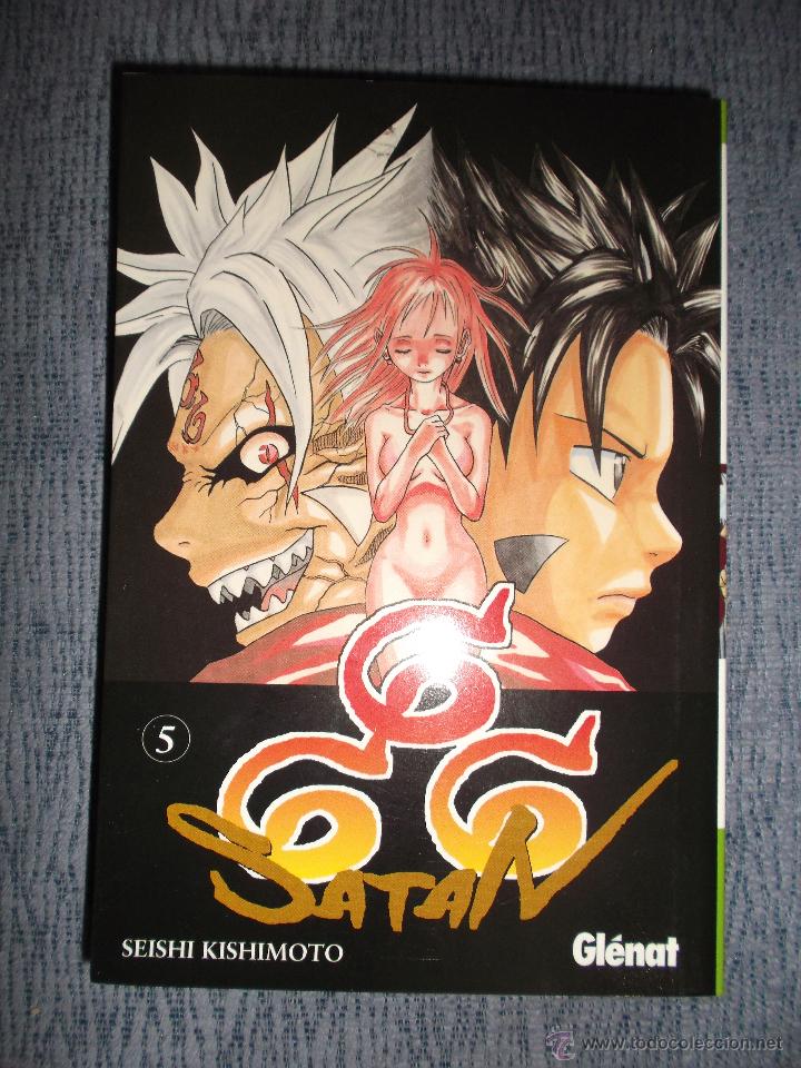 C&oacute;mics: 666 Satan N&ordm; 5 (De 19), Seishi Kishimoto - Foto 1
