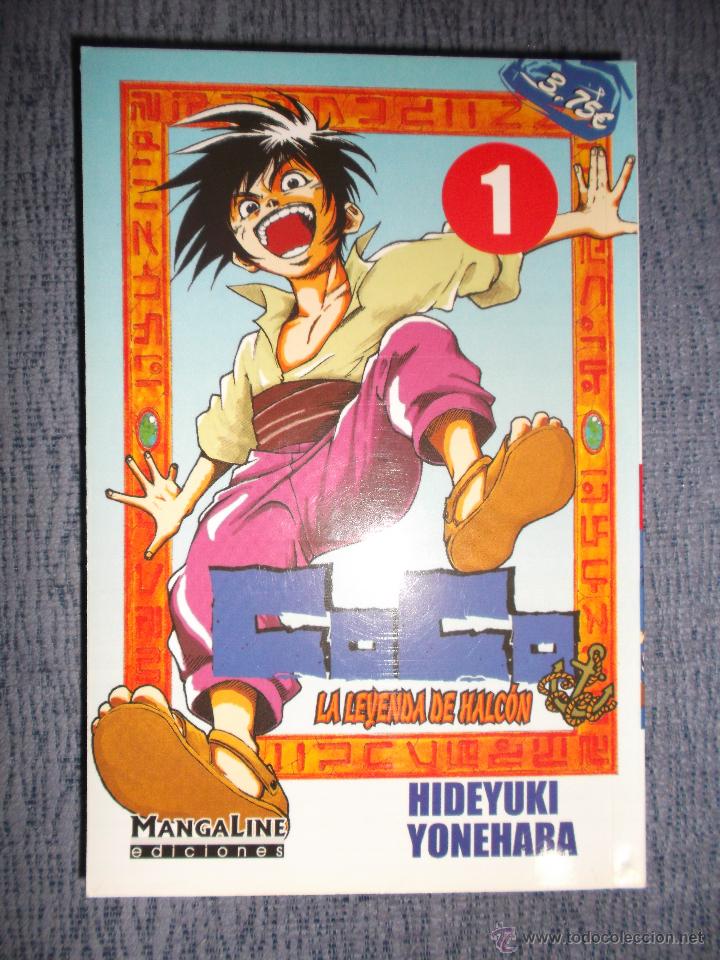 C&oacute;mics: Coco, La Leyenda De Halc&oacute;n N&ordm; 1 (De 16), Hideyuki Yonehara - Foto 1