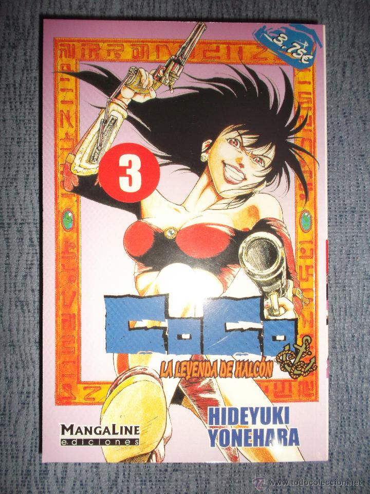 C&oacute;mics: Coco, La Leyenda De Halc&oacute;n N&ordm; 3 (De 16), Hideyuki Yonehara - Foto 1
