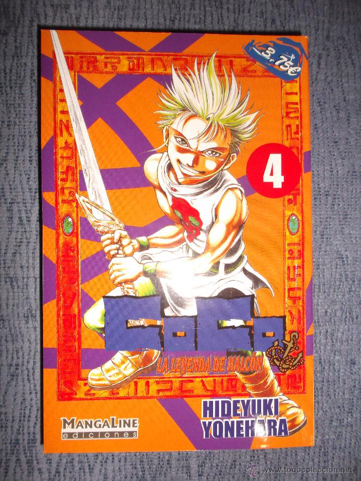 C&oacute;mics: Coco, La Leyenda De Halc&oacute;n N&ordm; 4 (De 16), Hideyuki Yonehara - Foto 1