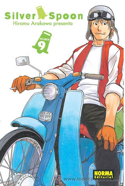 C&oacute;mics: C&oacute;mics. Manga. SILVER SPOON 9 - Hiromu Arakawa - Foto 1