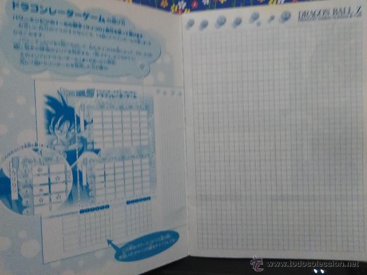 C&oacute;mics: dragon ball bola de dragon libreta - Foto 3