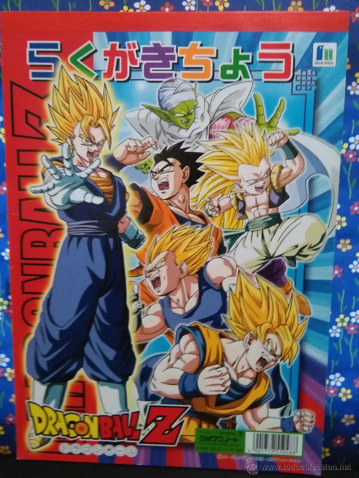 C&oacute;mics: dragon ball bola de dragon libreta - Foto 1