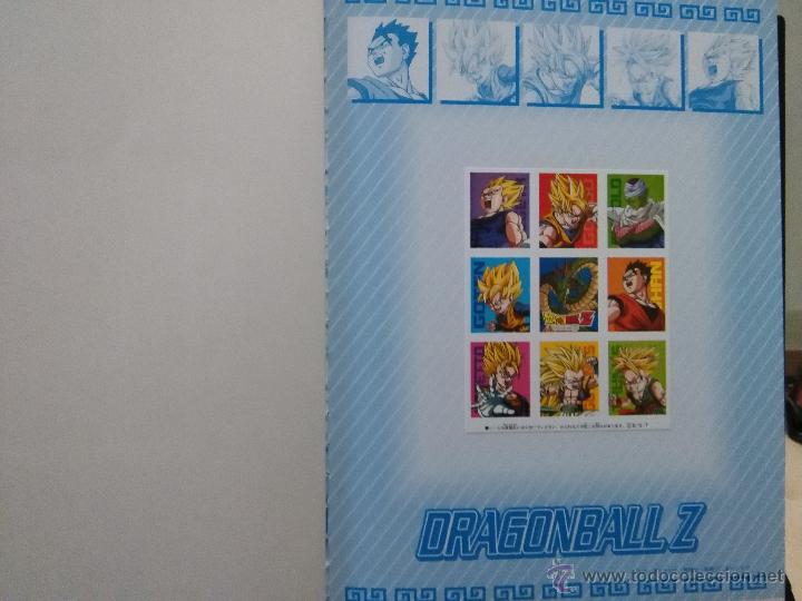 C&oacute;mics: dragon ball bola de dragon libreta con pegatinas - Foto 4
