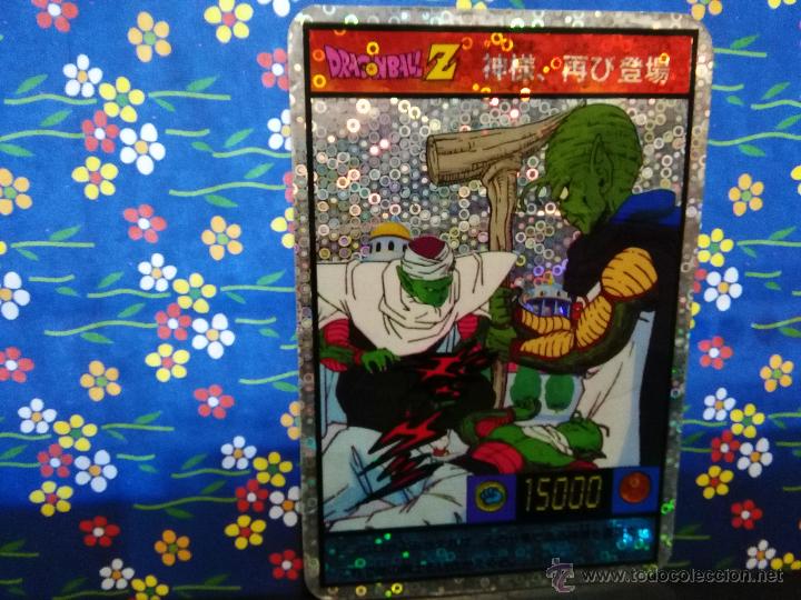Fumetti: dragon ball semi jumbo card