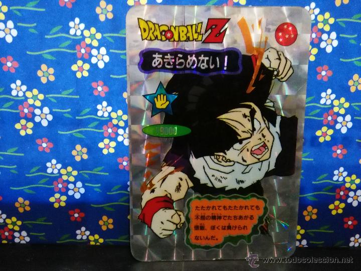 Fumetti: dragon ball semi jumbo card