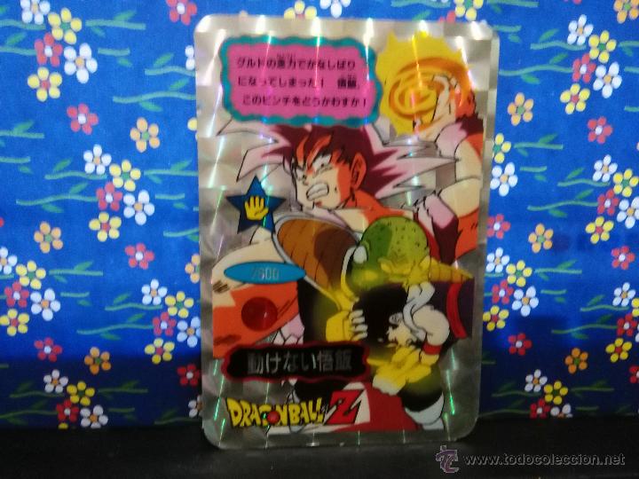 Fumetti: dragon ball semi jumbo card