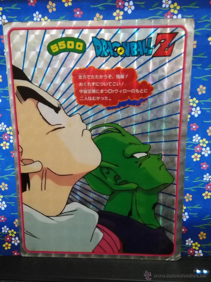 C&oacute;mics: dragon ball jumbo carddass - Foto 1