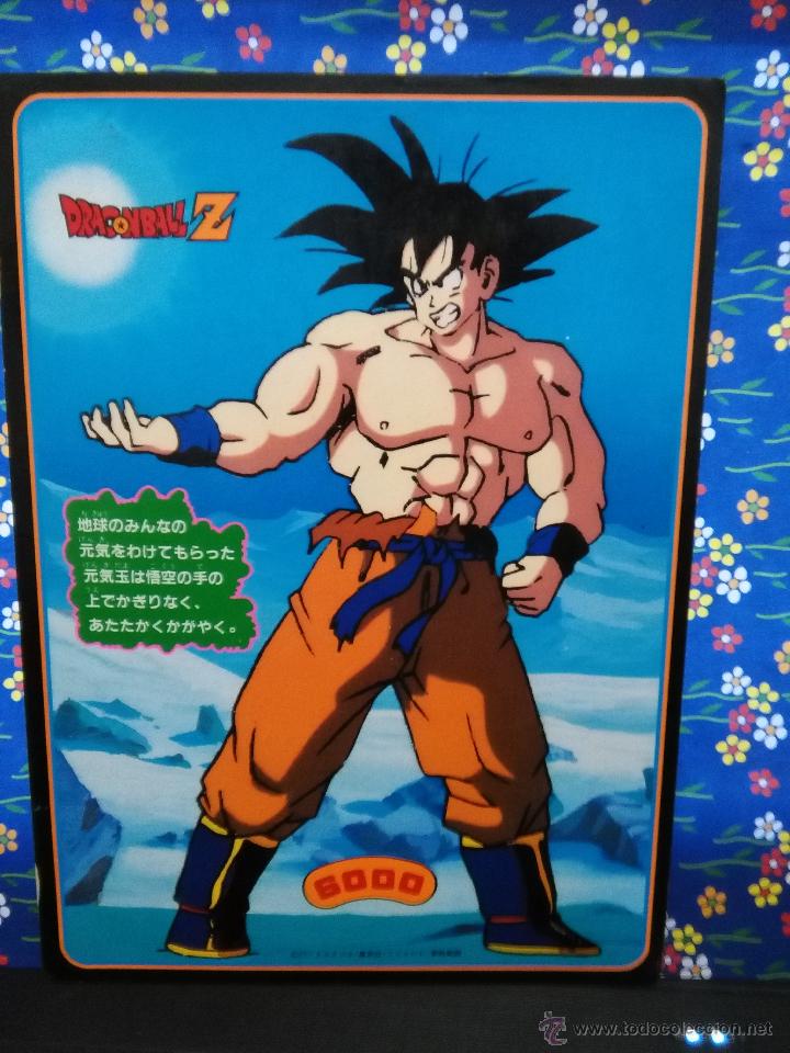 C&oacute;mics: dragon ball jumbo carddass - Foto 2