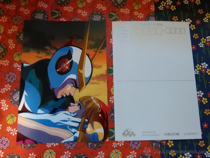 C&oacute;mics: TATSUNOKO casshernI ORIGINAL VINTAGE POSTCARD POSTAL
