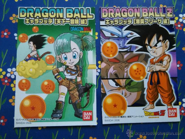 C&oacute;mics: DRAGON BALL CHARACTER PORTADAS DE LAS CAJAS
