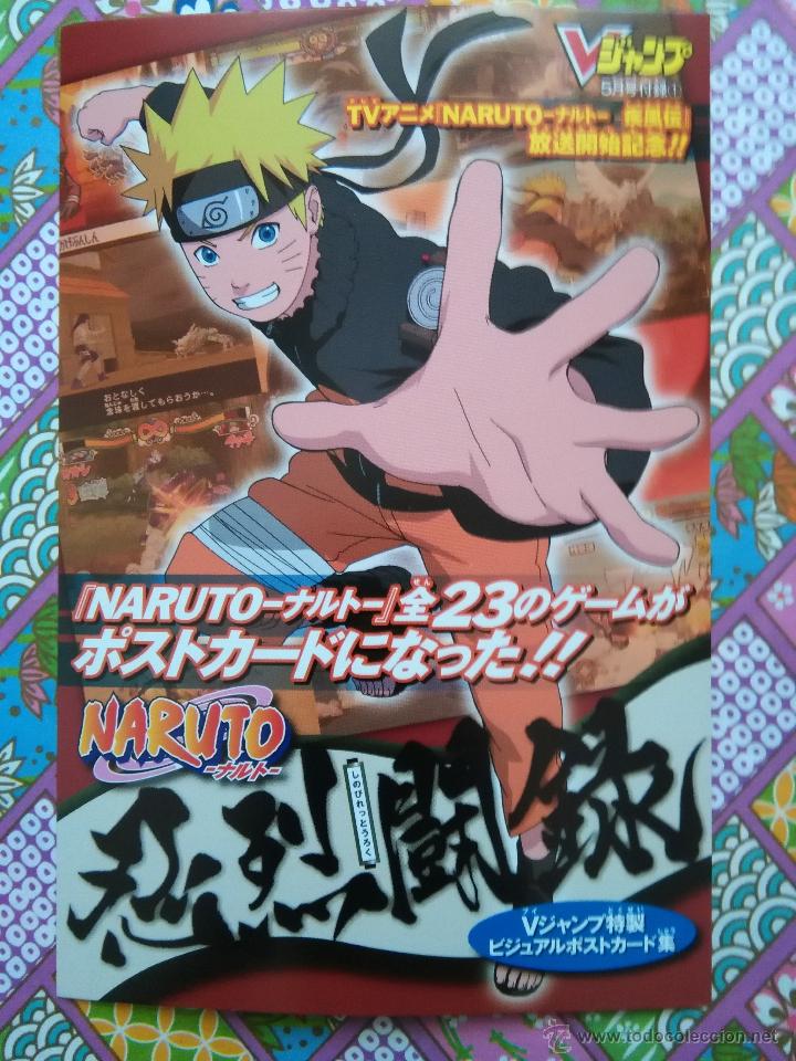 C&oacute;mics: NARUTO POSTAL JAPONESA V JUMP VJUMP - Foto 1