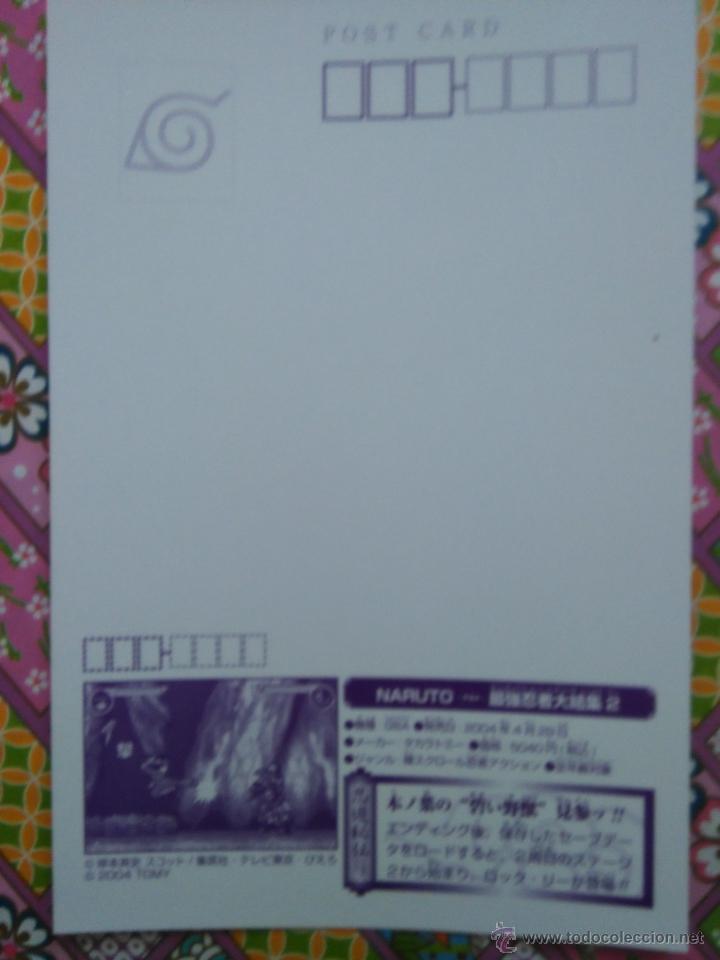 C&oacute;mics: NARUTO POSTAL JAPONESA V JUMP VJUMP - Foto 2