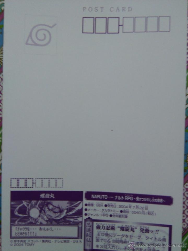 C&oacute;mics: NARUTO POSTAL JAPONESA V JUMP VJUMP - Foto 2