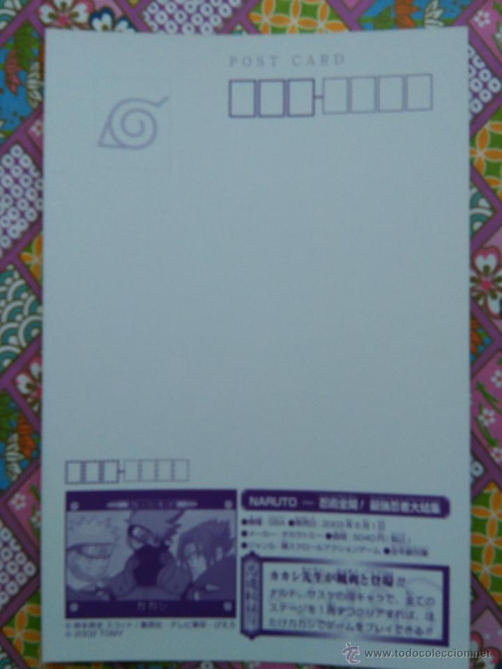 C&oacute;mics: NARUTO POSTAL JAPONESA V JUMP VJUMP - Foto 2