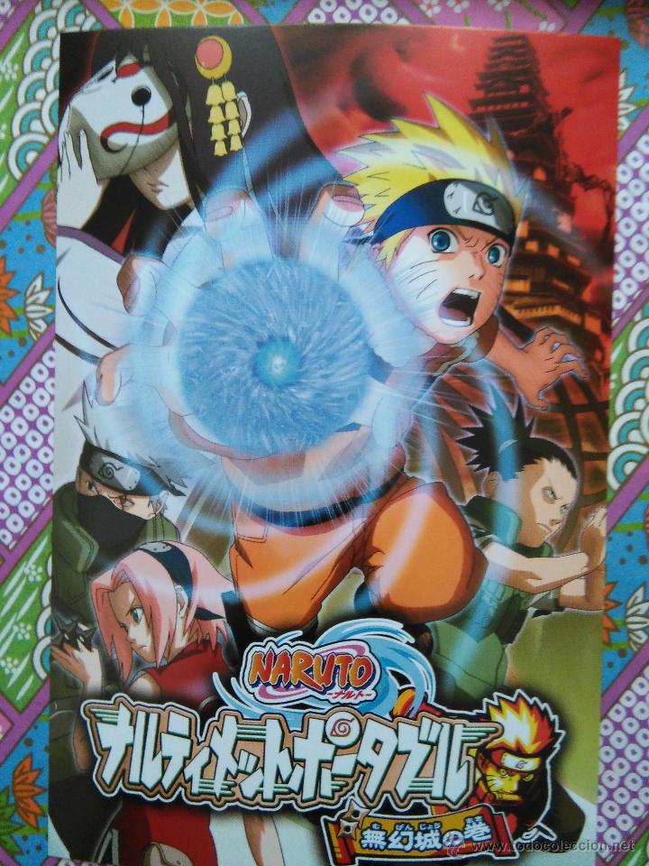 C&oacute;mics: NARUTO POSTAL JAPONESA V JUMP VJUMP - Foto 1