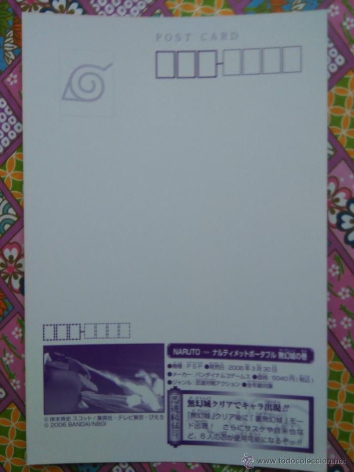 C&oacute;mics: NARUTO POSTAL JAPONESA V JUMP VJUMP - Foto 2