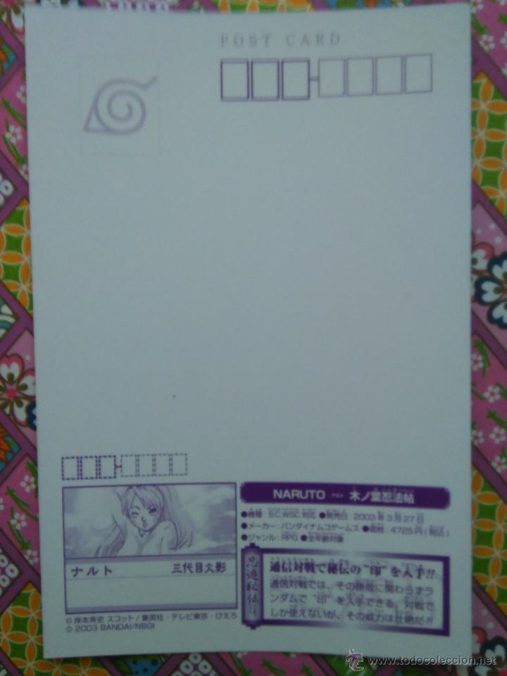 C&oacute;mics: NARUTO POSTAL JAPONESA V JUMP VJUMP - Foto 2