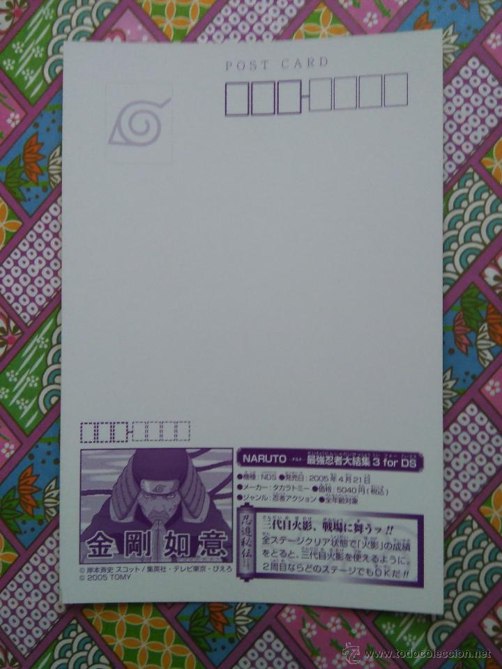 C&oacute;mics: NARUTO POSTAL JAPONESA V JUMP VJUMP - Foto 2