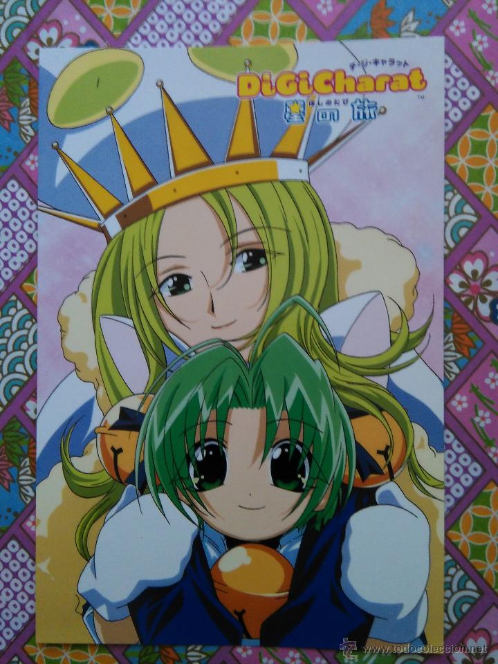 Fumetti: DIGI CHARATS POSTAL DE EDICION LIMITADA OVA INSERTS MANGA ANIME SHOJO