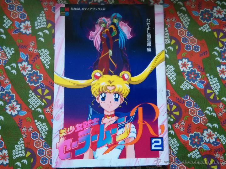 C&oacute;mics: SAILOR MOON R VOL 2 ANIME BOOK - Foto 1
