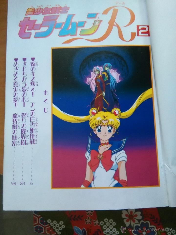 C&oacute;mics: SAILOR MOON R VOL 2 ANIME BOOK - Foto 2