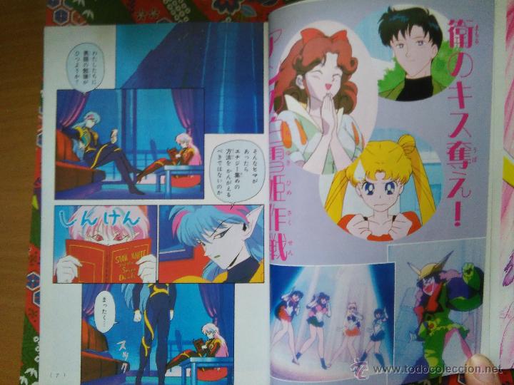 C&oacute;mics: SAILOR MOON R VOL 2 ANIME BOOK - Foto 4