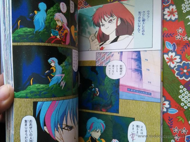 C&oacute;mics: SAILOR MOON R VOL 2 ANIME BOOK - Foto 6