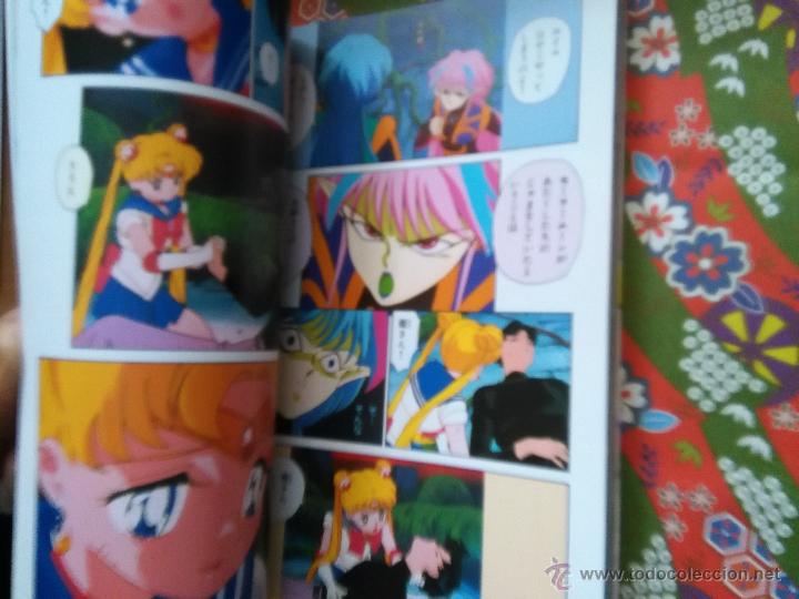 C&oacute;mics: SAILOR MOON R VOL 2 ANIME BOOK - Foto 7