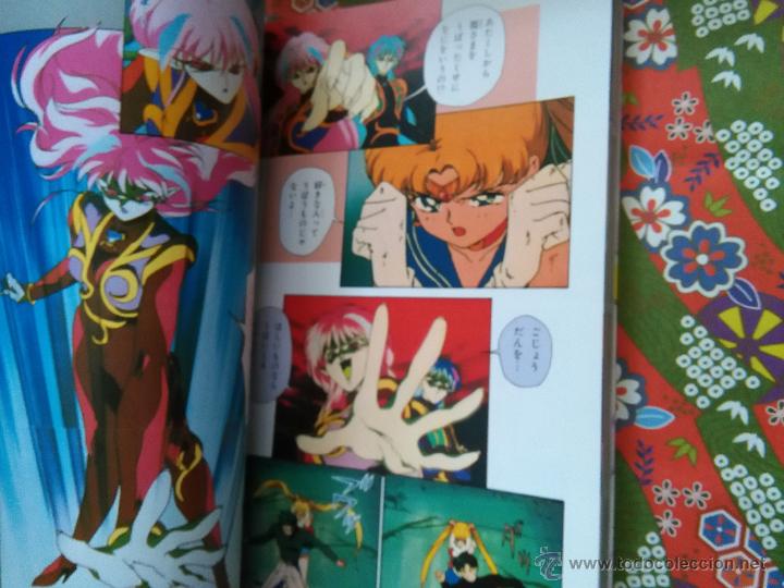 C&oacute;mics: SAILOR MOON R VOL 2 ANIME BOOK - Foto 12