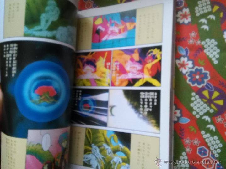 C&oacute;mics: SAILOR MOON R VOL 2 ANIME BOOK - Foto 13