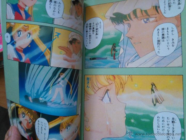 C&oacute;mics: SAILOR MOON R VOL 2 ANIME BOOK - Foto 14