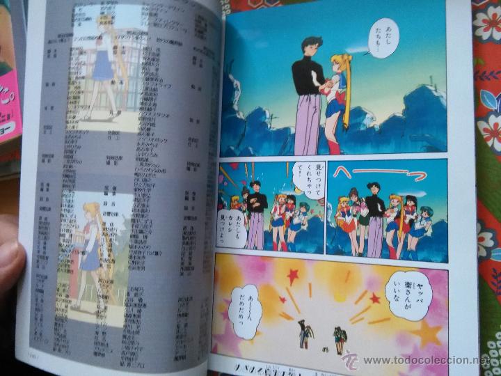 C&oacute;mics: SAILOR MOON R VOL 2 ANIME BOOK - Foto 15