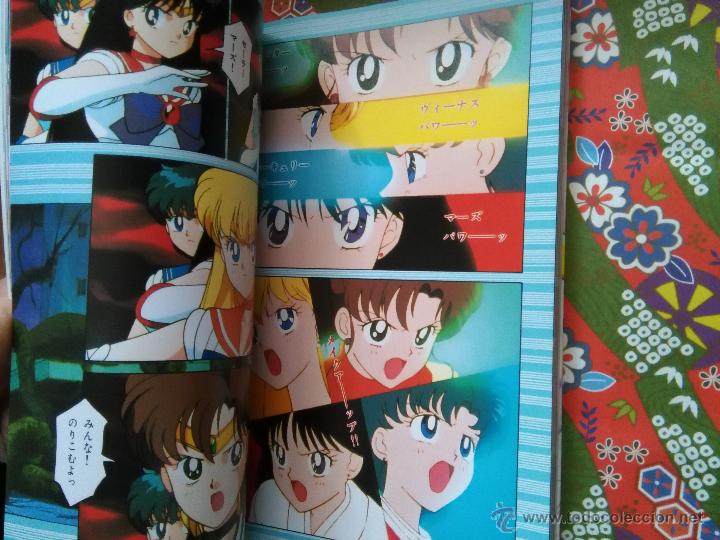 C&oacute;mics: SAILOR MOON R VOL 2 ANIME BOOK - Foto 16